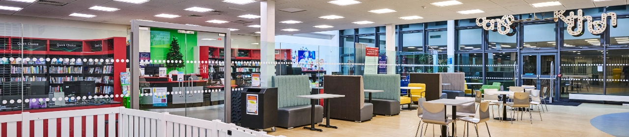 Leisure Centre Hero Image