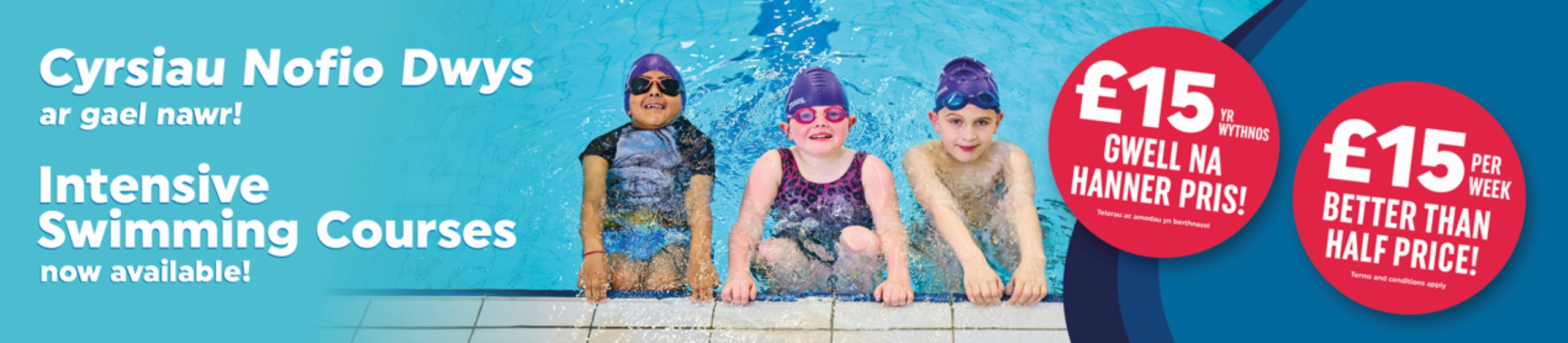 Leisure Centre Hero Image